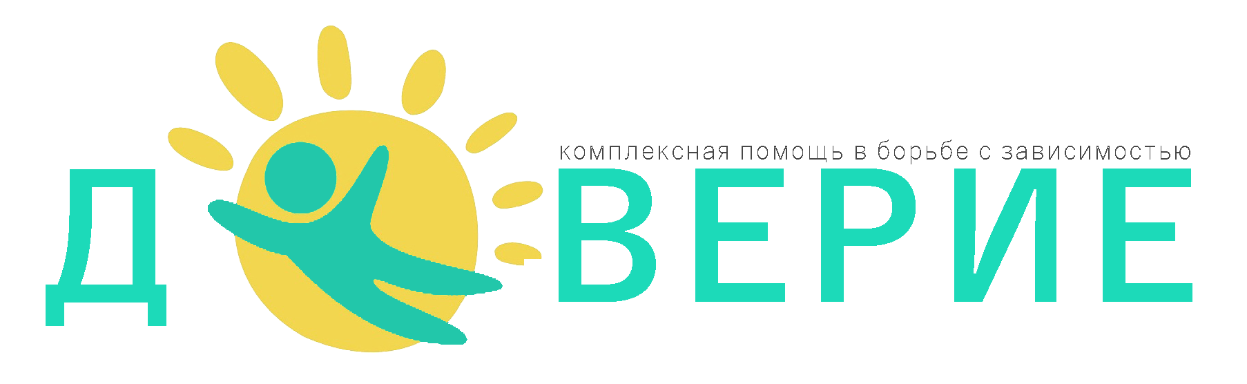Медицинский центр Доверие